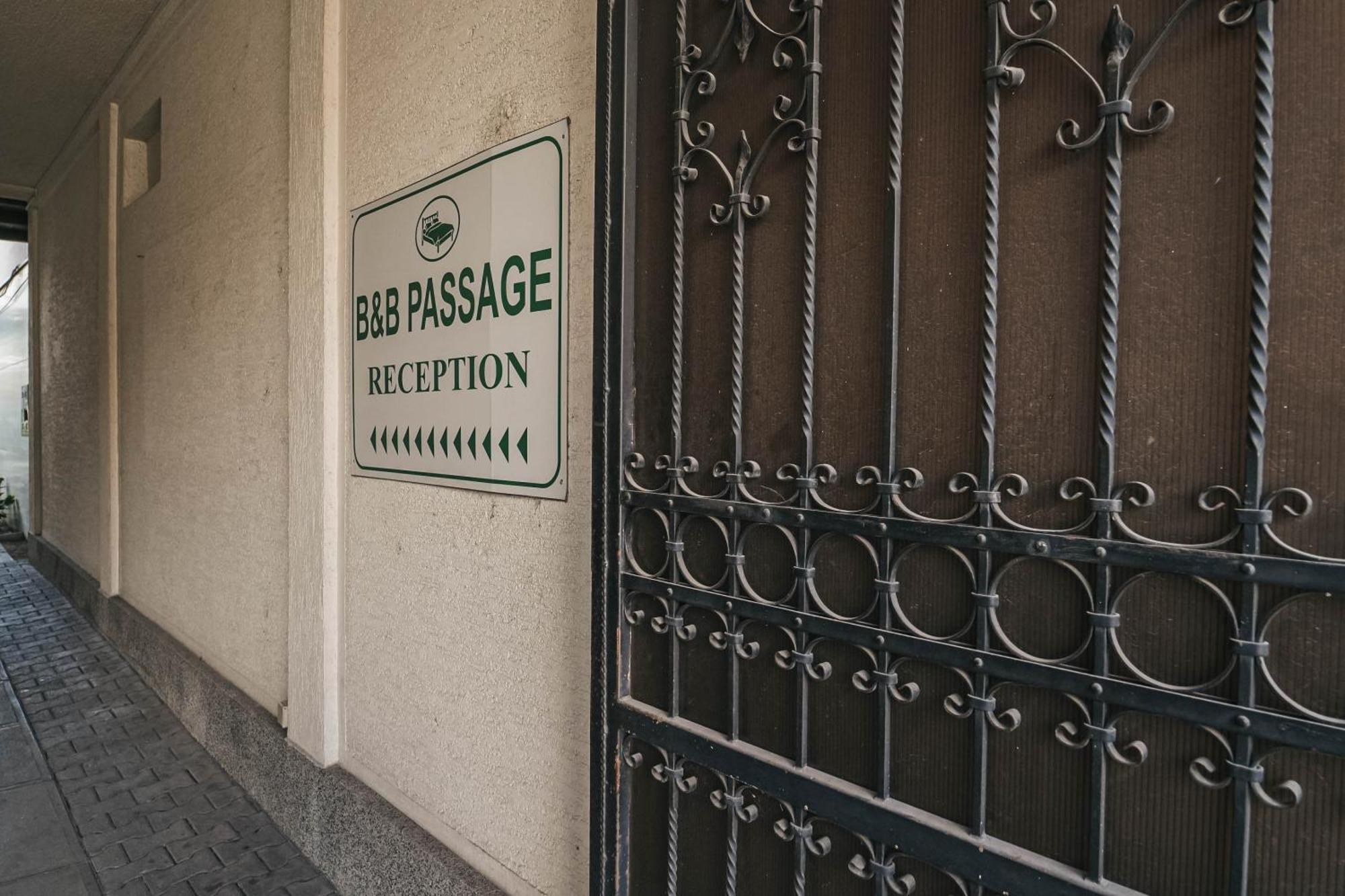 B&B Passage Сремска-Митровица Экстерьер фото
